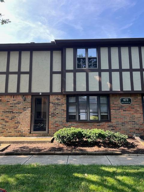 Building Photo - 673 Olde Towne Ave