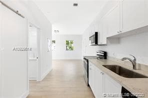 Primary Photo - 624 Santander Ave