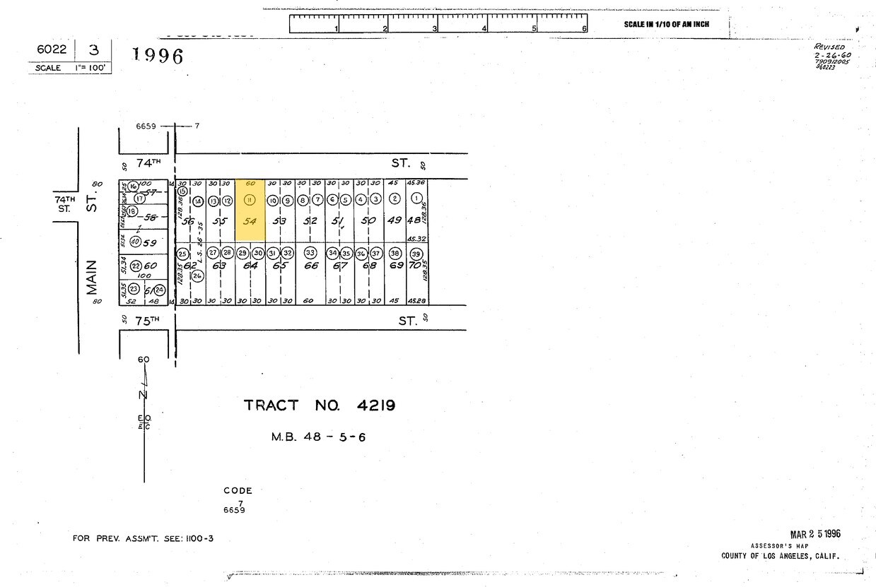 Building Photo - 124-128 1/2 E. 74th St.