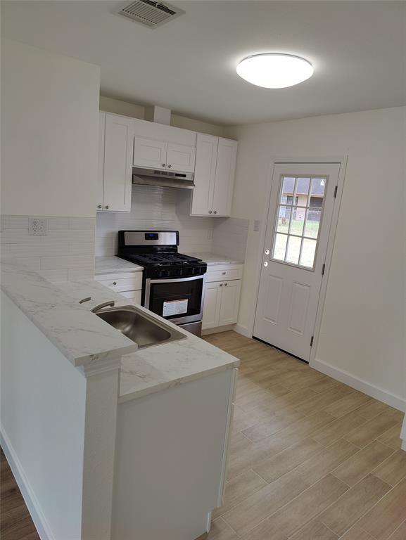 Building Photo - 4106 Hollybrook Ln