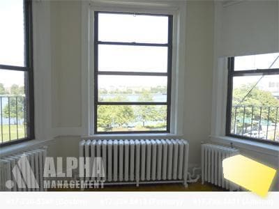 Foto del edificio - 43 Bay State Rd