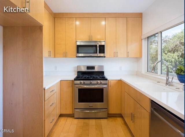 Building Photo - 2040 Hilldale Dr