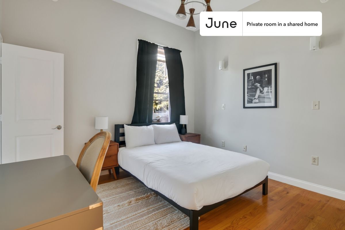 Private bedroom in 5 bed/2.5 bath Home - Private bedroom in 5 bed/2.5 bath Home