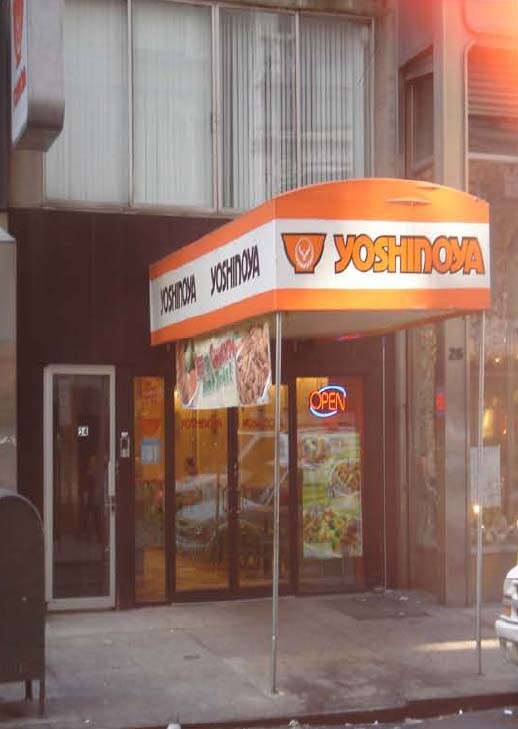 Foto del edificio - 24 W 46th St