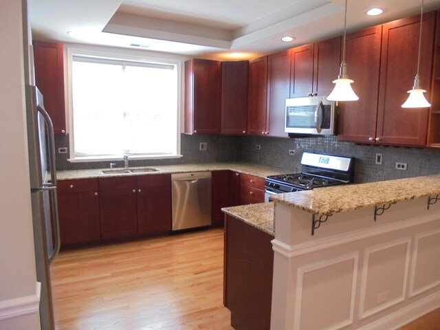 Foto del edificio - 6910 N Lakewood Ave