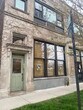 Primary Photo - 1420 W Howard St