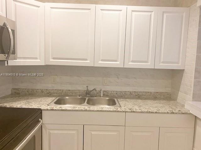 Building Photo - 20380 NW 7th Ave