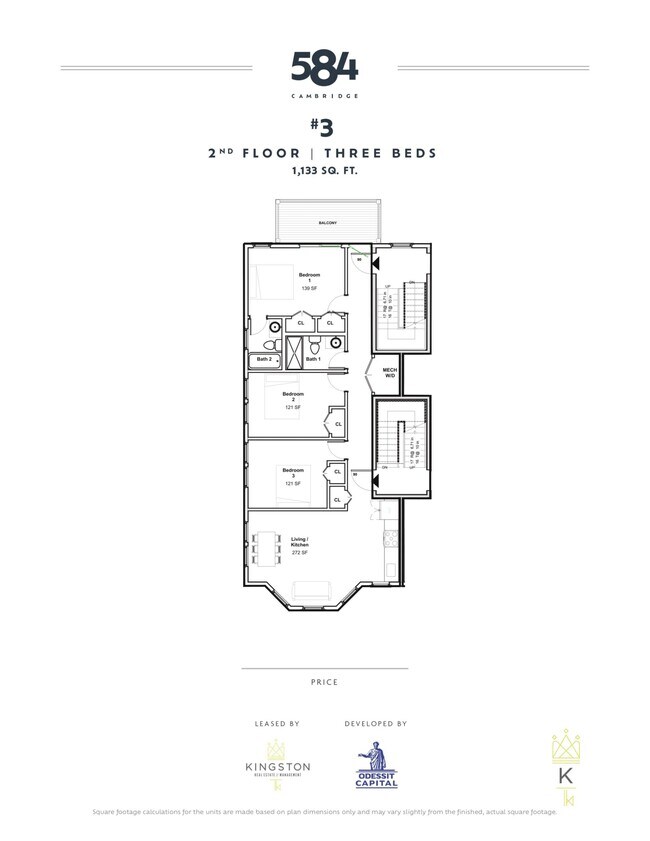 Building Photo - 584 Cambridge St