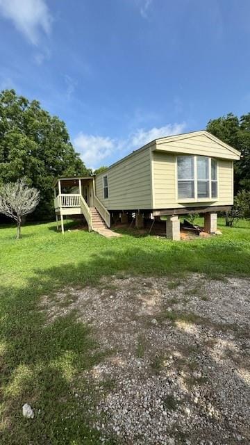 Primary Photo - 7959 Diemer Rd