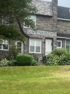 Primary Photo - 1814 N 52nd St