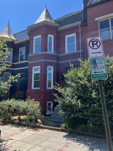 Primary Photo - 224 N St NW