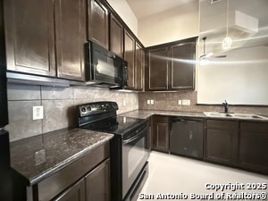 Building Photo - 254 Rosalie Dr