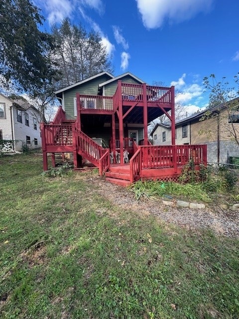 Building Photo - 32 Lookout Dr