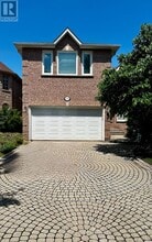 Building Photo - 3091 Eden Oak Crescent