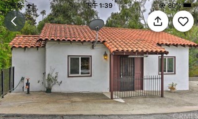 Primary Photo - 14185 Skyline Dr