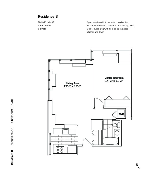 Building Photo - 125 West 31st Street