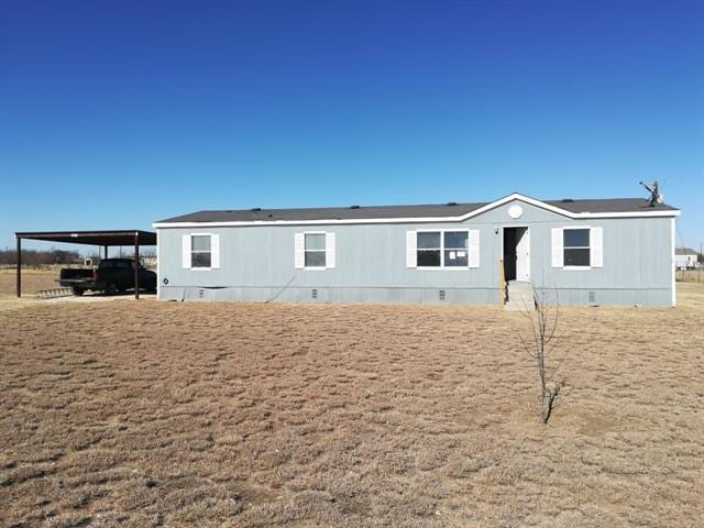 Primary Photo - 9652 Private Rd