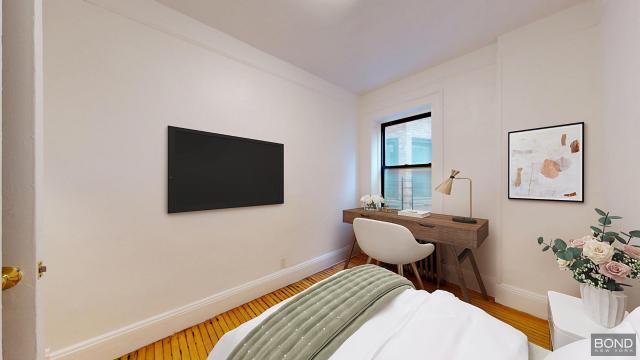 Foto del edificio - 1 bedroom in NEW YORK NY 10025