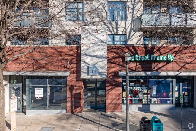 Entrance - 335 W Ponce de Leon Ave
