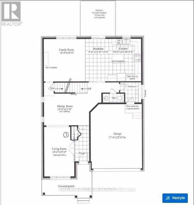 Building Photo - 37 sass Cres