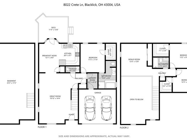 Building Photo - 8022 Crete Ln