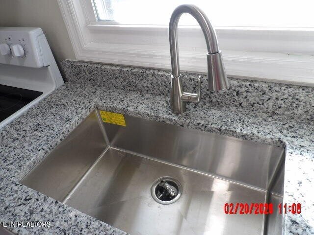 Foto del edificio - 440 W Outer Dr