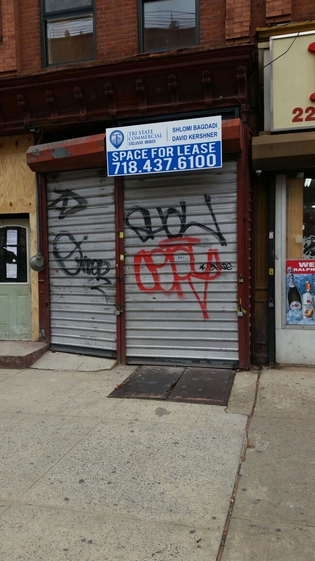 Foto del edificio - 221 Ralph Ave