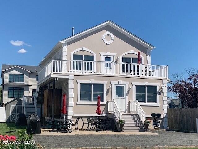 Foto del edificio - 207 Arnold Ave