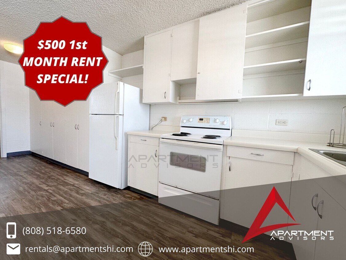Foto principal - 412 N Kuakini St