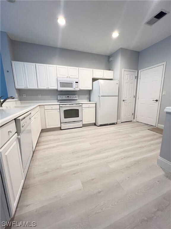 Building Photo - 16064 Caldera Ln