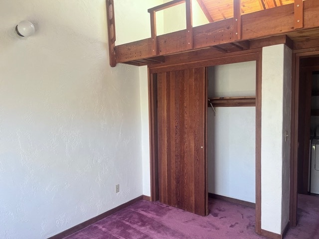 Building Photo - 1112 Walk Cir