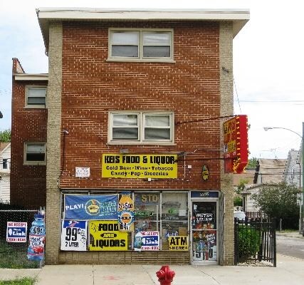 Primary Photo - 8027 S Exchange Ave