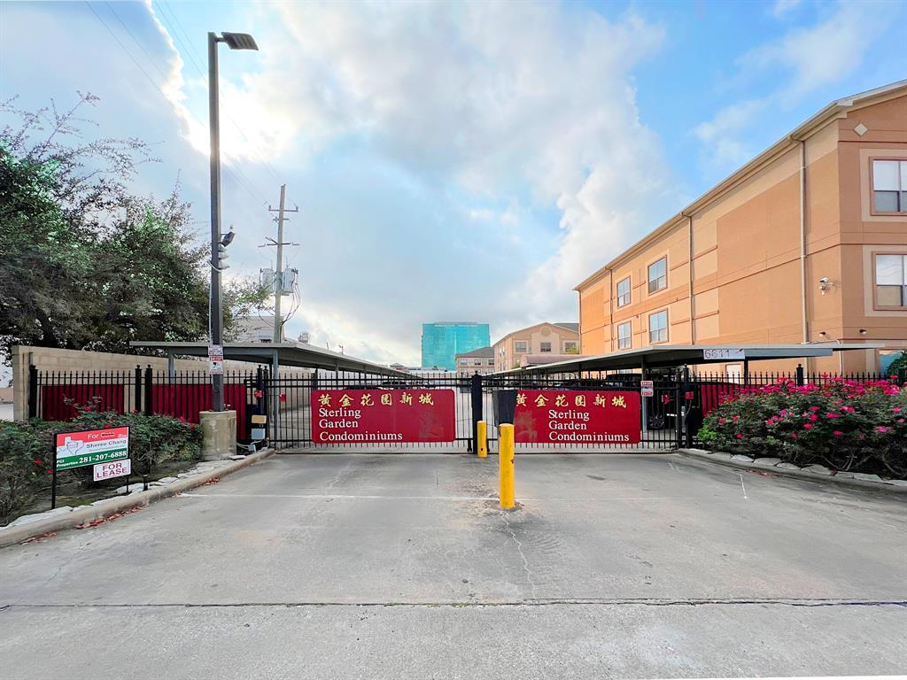 Primary Photo - 6633 W Sam Houston Pkwy S