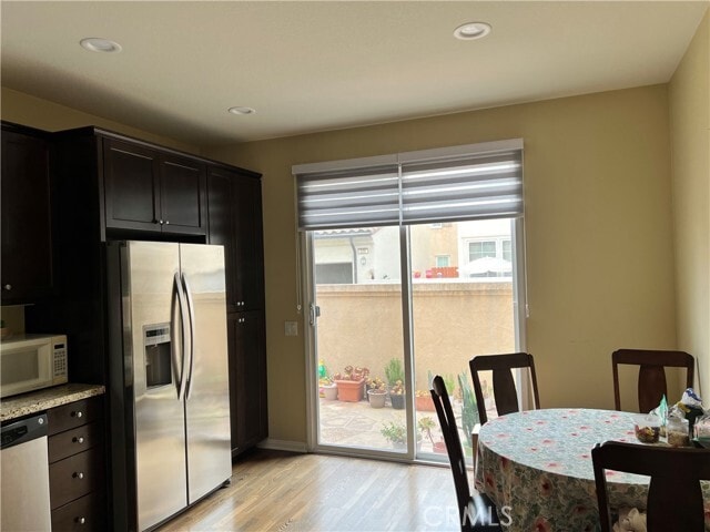Building Photo - 250 W Cork Tree Dr