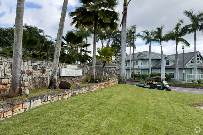 Building Photo - Kumelewai Courts