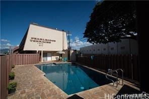 Building Photo - 98729-729 Moanalua Loop