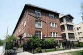 Primary Photo - 5528 S Cornell Ave