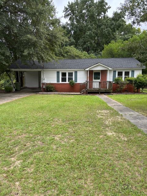 Foto del edificio - 2041 Columbia Cir