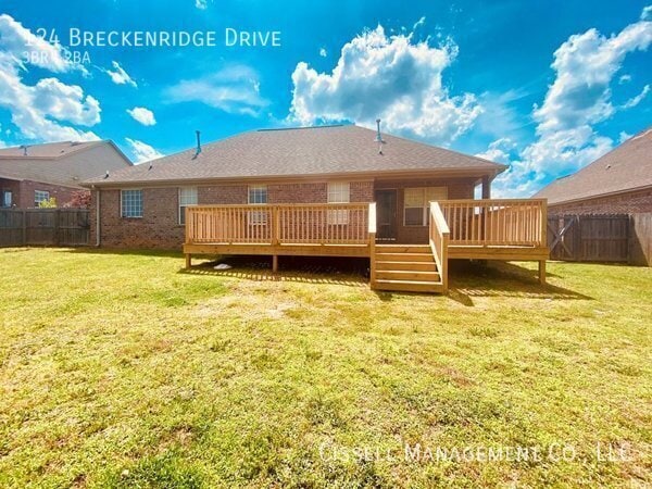 Building Photo - 124 Breckenridge Dr