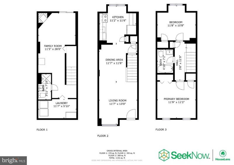 4243 Moselle Dr., Chantilly, VA 20151 Townhome Rentals in Chantilly