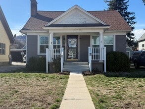 Building Photo - 212 N Emerson Ave