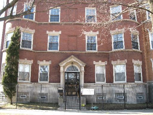 Primary Photo - 5336 S Prairie Ave