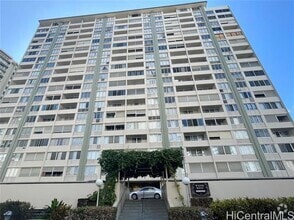 Building Photo - 780 Amana St