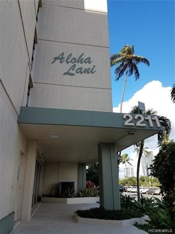 Primary Photo - 2211 Ala Wai Blvd