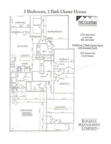 Building Photo - 164 Springwood Ln