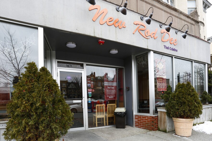 Washington Square Neighborhood Guide Living in Brookline