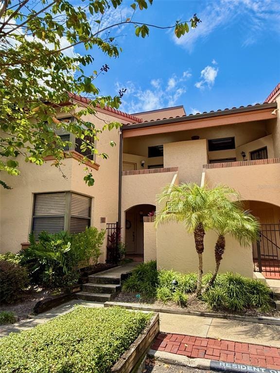 Building Photo - 1255 Lake Willisara Cir