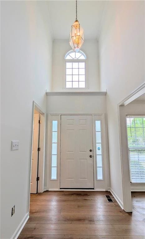 Building Photo - 253 Hampton Park Dr
