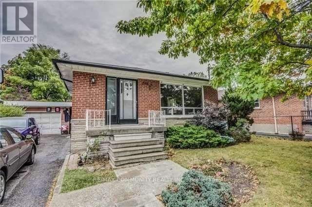 Building Photo - 206 Crocus Dr