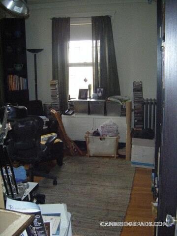 Building Photo - 26 Chauncy St